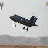 יירוט מבצעי ראשון בעולם של "האדיר", מרץ 2021 צילום: דובר צה"ל חדשות