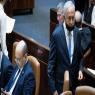  צילום: Yonatan Sindel/Flash90 חדשות