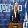 בני גנץ צילום: Olivier Fitoussi/Flash90 חדשות