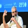 הרב יובל שרלו בכנס כיפה | צילום: יוסי זליגר חדשות