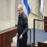 נתניהו צילום: Revkin Fenton/Flash90 חדשות