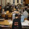 ישיבת הסדר צילום: Gershon Elinson/Flash90 דעות