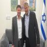 סמוטריץ' ובן גביר צילום: ללא פוליטי