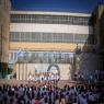 פותחים שנה בבית ספר בירושלים צילום: Chaim Goldberg/Flash90 חדשות