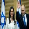 בנט ושקד צילום:  Yonatan Sindel/Flash90 חדשות