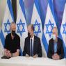 בנט, גנץ ובר-לב בהצהרה צילום: עמוס בן גרשום/ לע"מ פוליטי