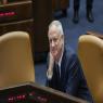 גנץ צילום: נועם מושקוביץ, דוברות הכנסת חדשות