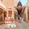 שוק בדובאי צילום: shutterstock חדשות