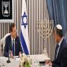 בן גביר עם הנשיא הרצוג צילום: קובי גדעון, לע"מ חדשות