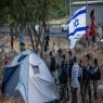 נקודה חדשה בקמה במבצע צילום: Yonatan Sindel\Flash90 התיישבות
