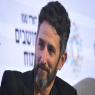 אורי משגב צילום: Flash90 ברנז'ה