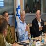 בנט גנץ וכוכבי בתרגיל צילום: עמוס בן גרשום /לע"מ פוליטי