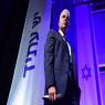 לפיד צילום: Tomer Neuberg/Flash90 פוליטי