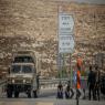 צומת סמוך לבית חג"י צילום: Chaim Goldberg/Flash90 ביטחון