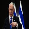  צילום: Tomer Neuberg/Flash90 פוליטי