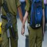 צילום: Pierre Terdjman / Flash90 חדשות