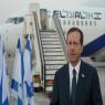 הרצוג  צילום: עמוס בן גרשום /לע"מ פוליטי