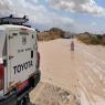 שטפונות באיזור אילת צילום: דוברות המשטרה תחזית מזג האוויר