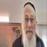 הרב טאו צילום: ללא חדשות