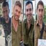 ארבעת החללים צילום: דובר צה"ל חדשות