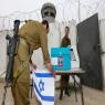 בחירות בצה"ל, ארכיון צילום: Nati Shohat,FLASH 90 חדשות