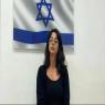 מאיסה עבד אלהאדי צילום: דוברות המשטרה פלילים