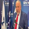 ליברמן. עוד מתווה צילום: ללא פוליטי