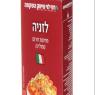  צילום: ללא קרדיט חדשות