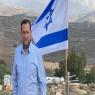 יוסי דגן צילום: ללא התיישבות