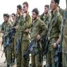חיילים צילום: Flash90 טכנולוגיה