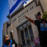  צילום:  Chaim Goldberg/Flash90 חדשות