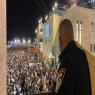  צילום: דוברות המשטרה חדשות