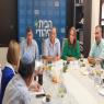  צילום: הבית היהודי פוליטי