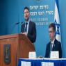  צילום: Yonatan Sindel/Flash90 חדשות