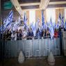  צילום: Avshalom Sassoni/Flash90 חדשות