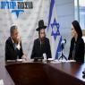  צילום: Erik Marmor/Flash90 חדשות