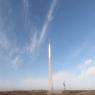  צילום: גף דוברות וקשרי ציבור, משרד הביטחון ביטחון