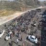  צילום: ללא המגזר