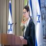  צילום:  Olivier Fitoussi/Flash90 חדשות