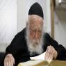  צילום: Yaakov Nahumi/Flash90 חדשות