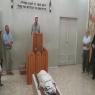  צילום: צילום מסך חדשות