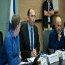  צילום: Yonatan Sindel/Flash90 פוליטי