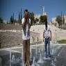  צילום:  Yonatan Sindel/Flash90 תחזית מזג האוויר