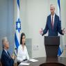  צילום:  Yonatan Sindel/Flash90 חדשות