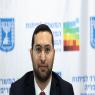  צילום: Olivier Fitoussi/Flash90 חדשות