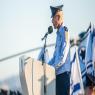  צילום: דובר צה"ל חדשות