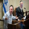  צילום:  Yonatan Sindel/Flash90 חדשות
