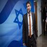 סמוטריץ' צילום:  Yonatan Sindel/Flash90 חדשות