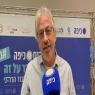 צילום: צילום מסך חדשות
