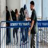 NGMR/ TRFHUI צילום: Avshalom Sassoni/Flash90 חדשות